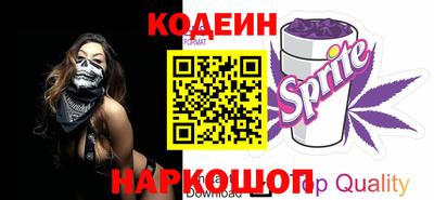mdpv Балаково