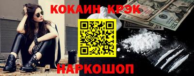jwh Вязники