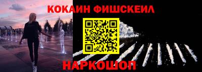 mdpv Балаково