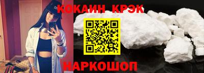 mdpv Балаково