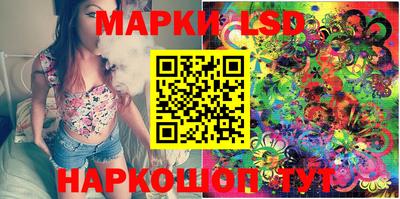 mdpv Балаково