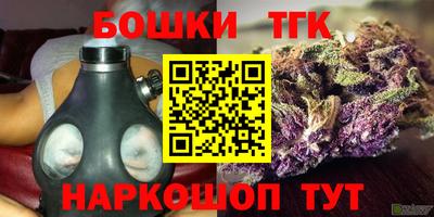 mdpv Балаково