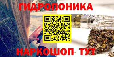 mdpv Балаково