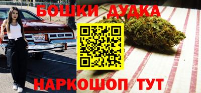 героин Балахна