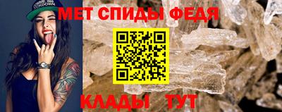 шишки Балашиха