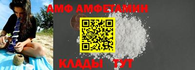 mdpv Балаково
