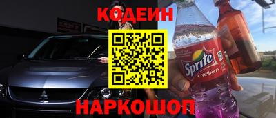 mdpv Балаково
