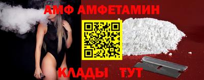 mdpv Балаково