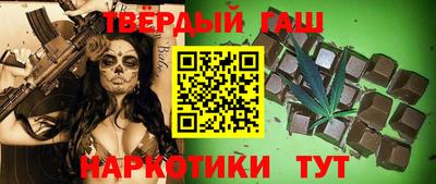героин Балахна