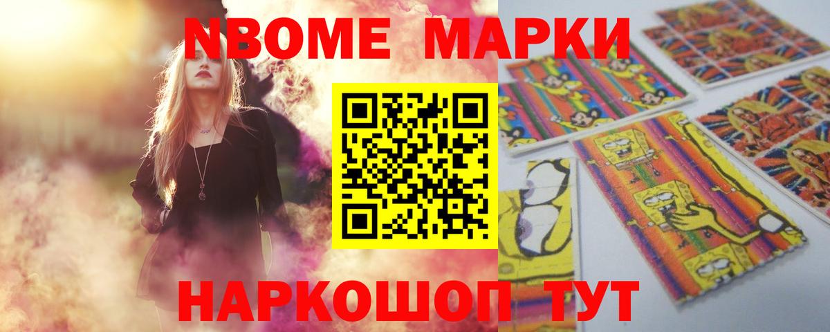 ЛСД экстази  Лсд 25 экстази ecstasy  ЛСД экстази ecstasy  Вход с VPN  Гуково 